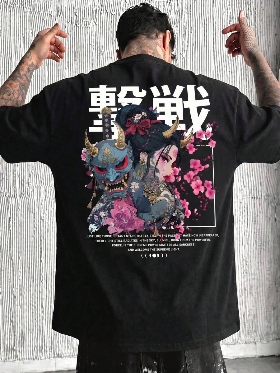 Áo thun nam FRACTYR mùa hè phong cách đường phố thường ngày, in hình Geisha Ukiyo-E Nhật Bản, dáng rộng, cổ tròn, thoáng khí và thoải mái cho hoạt động ngoài trời, màu trơn, kiểu dáng Nhật Bản mềm mại và thân thiện với da, là item thời trang đường phố cổ điển không thể thiếu. - màu đen - Xem 1