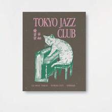 Póster de pared 2D plano, 1 pieza, de gato de jazz retro japonés - Impresión en lienzo con marco de madera vertical, adecuado para decoración de dormitorio y baño, decoración colgante con tema de música vintage para oficina en casa, regalo de primavera/otoño con marco, 2D plano - Enmarcado - Ver 1