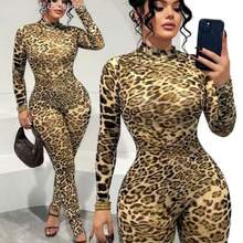 Fengyu Women's Clothing Store   Jumpsuit unitard de cuello cisne de malla sin lencería - Multicolor - Ver 1