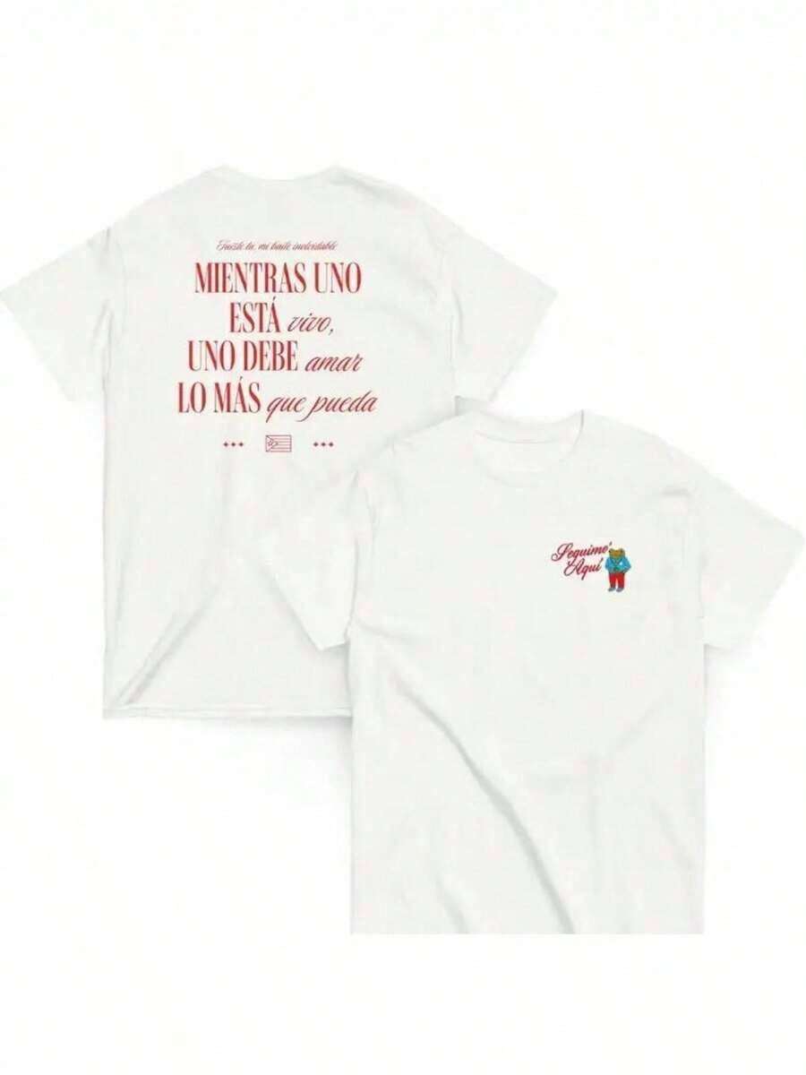 Camisetas para hombres - Blanco - Ver 1