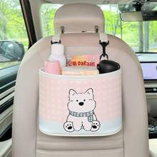 Cartoon Dog & Rabbit Car Trash Can, Multifunctional Car Storage Box, Pink 2-In-1 Storage Box & Trash Can, Essential Car Interior Storage, Suitable For Sedans, SUVs And Minivans, Perfect For Storing Miscellaneous Items, Tools, Luggage And Shopping Bags, Goddess-Style Car Storage Box, Inspiring Car Interior Storage, Optimizing Car Storage Space - A - View 11