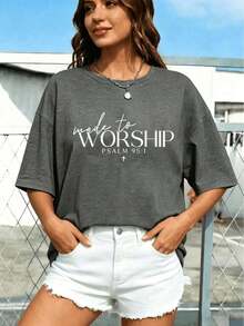 Casual Summer Round Neck T-Shirt, Religious Sportswear, T-Shirt With Psalm 95:1, Christian Sportswear, Biblical Hoodie, Religious T-Shirt, Faith T-Shirt, Christian Gift For Women, Fitted Short Sleeve T-Shirt For Women. - 灰色 - 查看 4