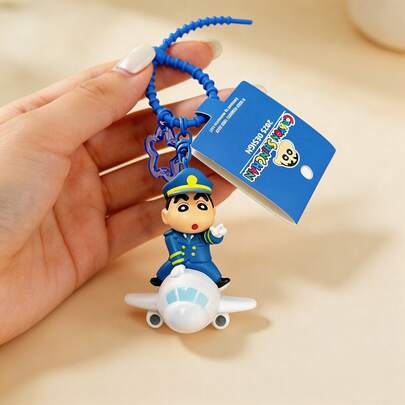 Miniso 名创优品可爱3D蜡笔小新包包挂饰，高细节PVC人偶搭配串珠手链，趣味卡通钥匙扣，可挂在背包、钥匙、汽车或房间装饰上，多种款式可选