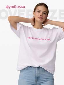The Most Popular Women's T-Shirt Of 2026! A Modern, Youthful, Lightweight, And Casual Short-Sleeved T-Shirt With An Adjustable Fit. New ZARAZA 2025 Collection. The Material Is High-Quality And Reliable! - 漂亮的 - 查看 9