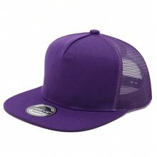 1pc FASHION Solid Color Mesh Snapback Hat, Punk Rock Hip Hop Style Distressed Vintage Portable Baseball Cap - A - View 14