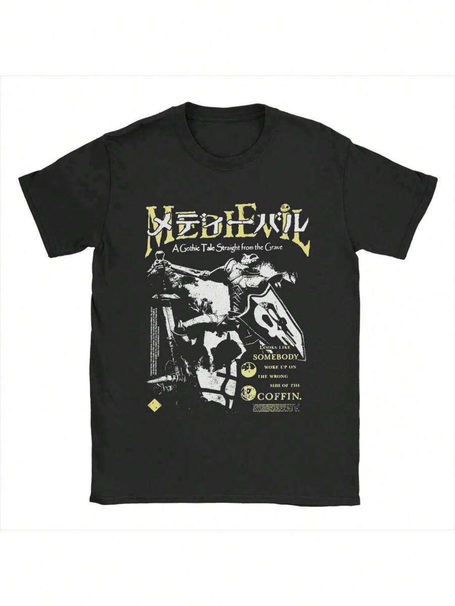 Camisetas Medievales para Hombre, Camisetas Nuevas de Manga Corta con Cuello Redondo, Disponibles en Tallas Grande - Negro - Ver 1