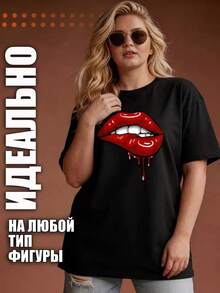 The Most Popular Women's T-Shirt Of 2026! A , Youthful, Lightweight, And Casual Short-Sleeved T-Shirt With An Adjustable Fit. Made By Hbk. The Material Is High-Quality And Reliable! - 黑唇紅 - 查看 2