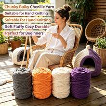CLSUPER Chunky Chenille Yarn, 35oz Super Bulky Soft Polyester Striped Yarn, Arm Knitting & Crochet, Beginner, Machine Washable For Blankets, Cushions, Pet Beds & Home Decor - 多色 - 查看 2