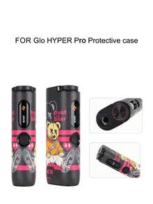 1個適用於 Glo HYPER Pro 個性化卡通熊保護殼，極簡時尚耐磨便攜保護套，孔位精準易安裝，優質 PU 皮革耐用材質，輕巧纖薄貼合裝置，有效緩衝撞擊，防摔酷感卡通熊圖案，多款圖案可選，輕鬆打造專屬裝置收納盒，方便攜帶，舒適防滑握感，適合日常旅行，時尚禮物 - Glo HYPER Pro 熊 - 查看 8
