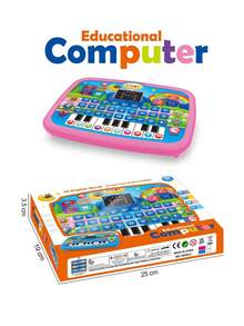 Early Learning Educational Tablet With Display, Letters And Music, Educational Toy For Boys And Girls, Baby Holiday Gift - Multicolor - View 10