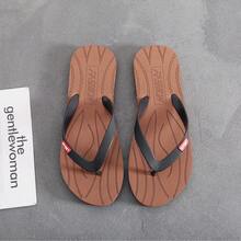 Men's Flip Flops, Non-Slip Durable Comfortable Casual Slippers, Minimalist Stylish Thong Sandals For Beach - Brown - View 2