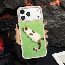 マグネット式黄ばみ防止 | 高級感あふれる2in1アクリルマグネット式スマホケース！スタイリッシュで手触りも良く、実用的な保護機能とマグネット式・耐衝撃設計を融合させた、高級感あふれるケースです。 シャム猫芝生花ケース  11  17e 手机壳  17e 手机壳 家族、恋人、友人、そして子供たちへのプレゼントに最適です。  16 Plus/16 Pro/13 Pro Max/14 Pro/15 Pro Max/16/17e/14/17 Pro/12 Pro Max/15/15 Plus/16 Pro Max/17 Pro Max/12/11 Pro/Apple  Air/17/14 Pro Max/16e/ 13 pro/12 Pro/14 Plus/15 Pro/11 Pro Max/13 - ピンク - チェックする 28