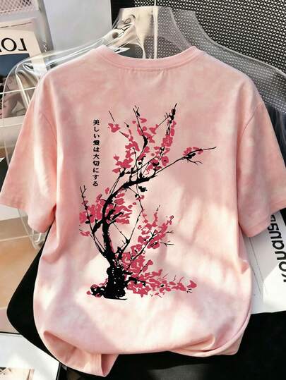 Women's Round Neck Short Sleeve T-Shirt, New Summer Cherry Blossom Print, Casual Loose Versatile Top, Stylish Daily Wear Pink