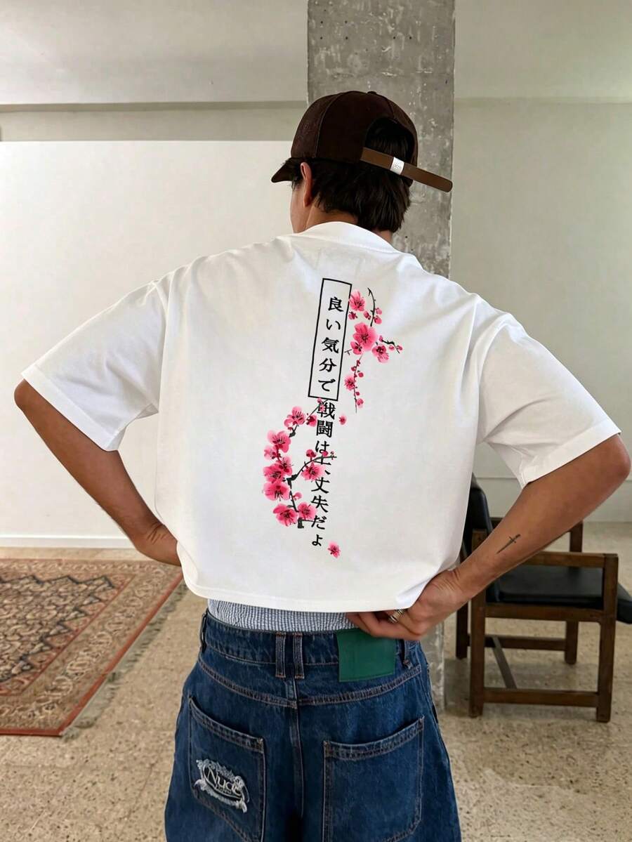 1 pieza Camiseta de manga corta de moda para hombres, diseño exquisito, esencial para el verano, fácil de combinar, muestra tu estilo - Blanco - Ver 1