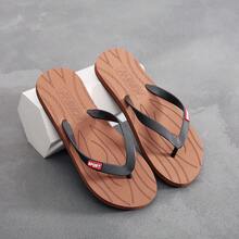 Men's Flip Flops, Non-Slip Durable Comfortable Casual Slippers, Minimalist Stylish Thong Sandals For Beach - Brown - View 9