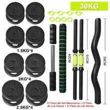 Set Of Adjustable Dumbbells (10kg-40kg) - Adjustable Weight Training Set For Strength Training - Connecting Bar, Home Gym, Suitable For Beginner Men And Women - 30KG - View 7