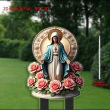 2D平面 1件聖母瑪利亞花園裝飾，適用於庭院、草坪和節日派對 - 給家人和朋友的理想禮物 - 2D平面，地面安裝，無需電力，宗教主題，聖誕場合，塑料材質，適用於四季 - A - 查看 3