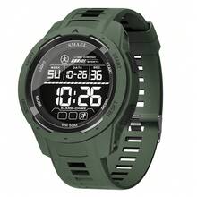 SMAEL Men Sports Waterproof Watch, Large Dial LED Backlight Digital Display Chronograph Function Daily Casual Wristwatch - Army Green - View 7