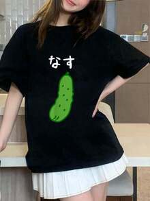 Women T-Shirts - Black - View 1