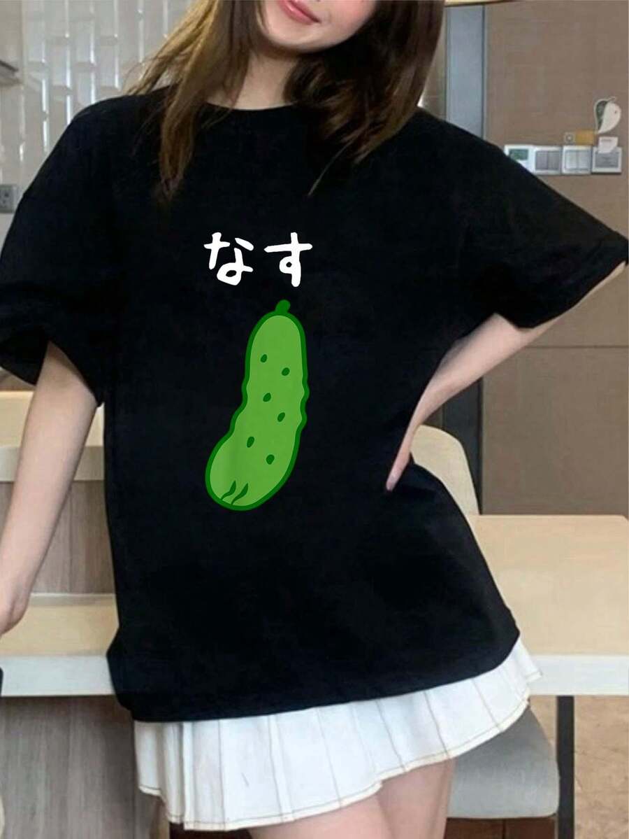 Women T-Shirts - Black - View 1