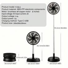 Outdoor Foldable Tabletop Electric Fan For Camping Household Use Wireless Remote Control Silent Operation Timing Function Left And Right Rotation 7200mAh Vertical Design 8-Inch USB Aluminum Alloy - 檯面風扇 - 查看 2