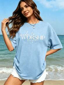 Casual Summer Round Neck T-Shirt, Religious Sportswear, T-Shirt With Psalm 95:1, Christian Sportswear, Biblical Hoodie, Religious T-Shirt, Faith T-Shirt, Christian Gift For Women, Fitted Short Sleeve T-Shirt For Women. - 淺藍色 - 查看 7