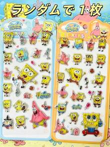 Patrick Japanese Sweet Style Toy & Candy Drip Glue Craft 3D Embossed Ocean Companion Anime Stickers, 3D Epoxy Resin Raised Glossy Waterproof Stickers With Multi-Layered Textured Feel, Durable Adhesion For Scrapbooks And Phone Case Decoration - Multicolor - View 12