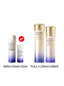 Shiseido Vital Perfection Radiance Revitalizing Serum 25ml And Emulsion 15ml Set - Mini Moisten (25ml + 15ml) - View 3