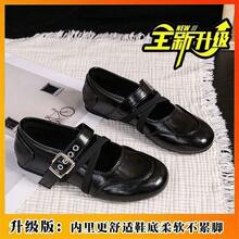 Women Flats - Black Upgraded Version - View 2