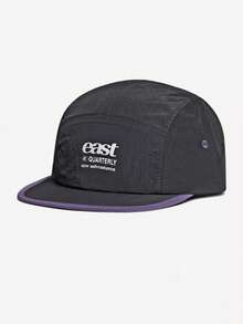 1 pieza Gorra de béisbol con visera plana de color contrastante, ligera, transpirable, de secado rápido y con protección solar para deportes al aire libre y skateboard para hombres - A - Ver 11
