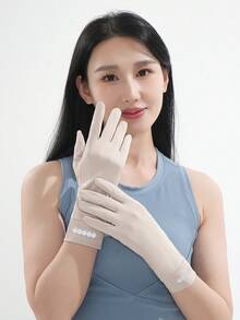 1雙夏季騎行防曬手套，冰絲材質 - 彩色 - 查看 9