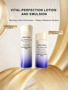Shiseido Vital Perfection Radiance Revitalizing Serum 25ml & Lotion 15ml Set - Mini Fresh and Cool(25ml+15ml) - View 4