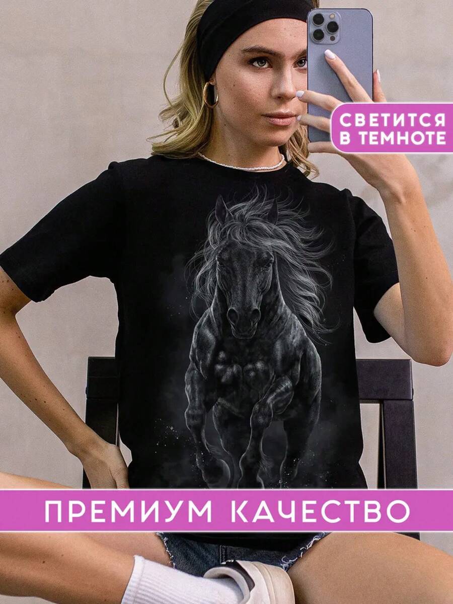 ¡La camiseta de mujer más popular de 2026! Camiseta de manga corta para mujer, moderna, juvenil, ligera y casual con ajuste ajustable. ¡El material es y confiable! - Caballo oscuro - Ver 1
