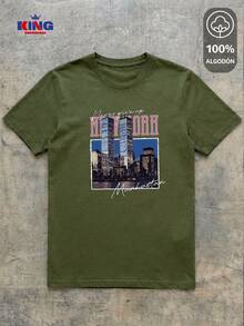 King T-shirt Men T-Shirts - Army Green - View 2
