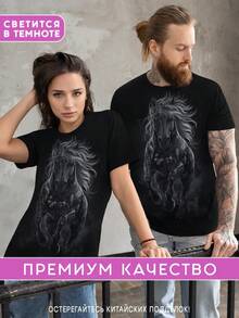 ¡La camiseta de mujer más popular de 2026! Camiseta de manga corta para mujer, moderna, juvenil, ligera y casual con ajuste ajustable. ¡El material es  y confiable! - Caballo oscuro - Ver 2