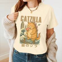 Camiseta del Día de la Madre para Mujeres - Camisas del Día del Padre para Papás - Camiseta para Regalos de Papá de Hija - Camiseta de anime 3 - Ver 8