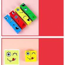 1set Building Blocks Wooden Puzzle Game Smiling Face Desktop Game Emoticon Board Games - 彩色 - 查看 6