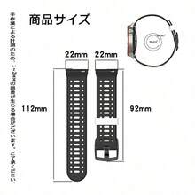 Smartwatch Band - Gray - View 5