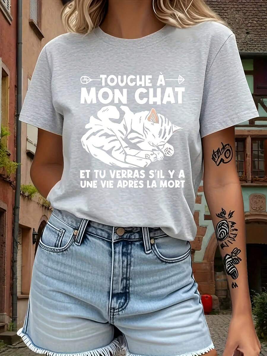 Women's T-Shirt With Funny French Humor - "Touch A Mon Chat" Design For Cat Lovers, Comfortable Short Sleeves, Black With White Print, Machine Washable, All-Weather Casual Wear, Original And Funny Style, Pure T-Shirt, Gift Idea For Her - 灰色的 - 查看 1