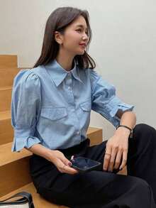 Camisa con detalle de solapa, manga abullonada y volantes - Azul - Ver 7
