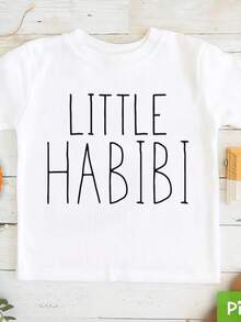 Camiseta para Niños Pequeños Little Habibi - Camiseta Árabe para Niños - Lindo Regalo Musulmán - Mi Querido, Ropa Casual Holgada y Cómoda, Atuendo Diario Ligero, Regalo Diario Perfecto para Mujeres en Festivales, Vestimenta Diaria Sencilla y a la Moda, Conjuntos Casuales Resistentes al Desgaste para Mujeres - Blanco - Ver 8