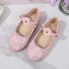 Girls' Mary Jane Fashion Versatile Floral Mesh Rhinestone Flat Shoes, High-End For Party, Wedding, Dance - Pink - View 2