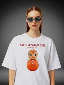 Matshka 2