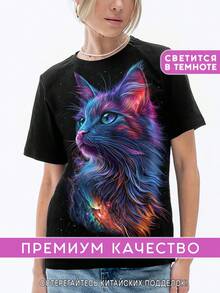The Most Popular Women's T-Shirt Of 2026! A , Youthful, Lightweight, And Casual Short-Sleeved T-Shirt With An Adjustable Fit. The Material Is Durable And Reliable! - 黑色宇宙貓 - 查看 10