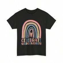 Celebrate Minds Of All Types - Neurodiversity Awareness T-Shirt - Black 3 - View 1
