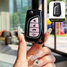 1pc TPU Material Car Key Protective Case, Black & Pink Color Specific For Corolla, Levin, RAV4 Models - A - View 14