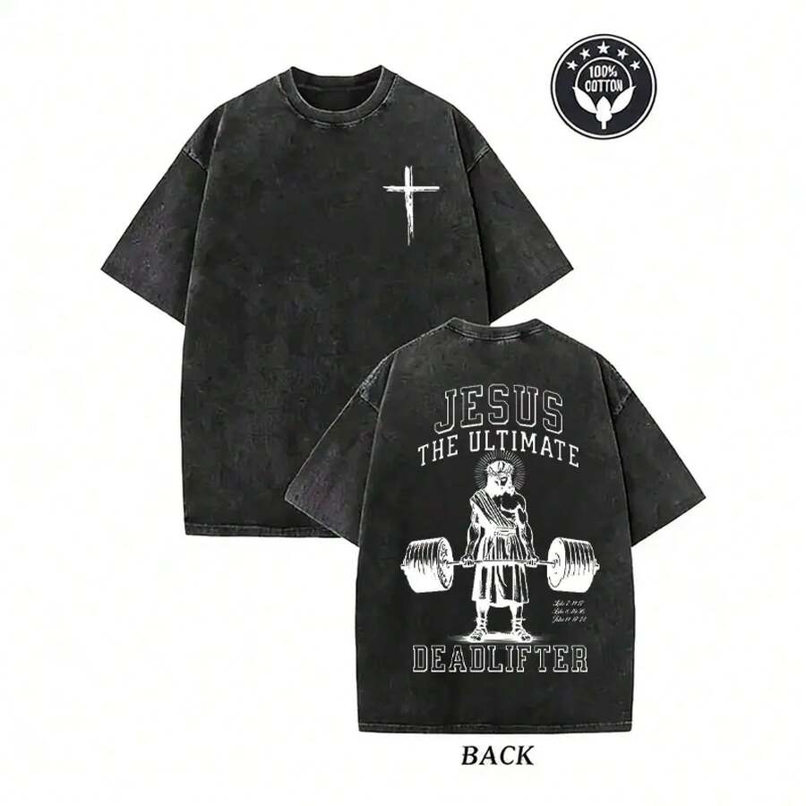 Vintage Acid Effect T-Shirt Of Jesus The Ultimate Deadlifter | Oversized Christian Gym T-Shirt, Christian Gym Meme T-Shirt Of Jesus Lifting Weights | Oversized Retro Workout Faith T-Shirt For Men - 黑色 - 查看 1