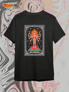 CherryPie India T-Shirt - B - View 8
