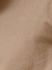 Short-Sleeved T-Shirt With Round Neck And Dropped Shoulders, Large Graphic Print On The Back By MUSERO STUDIOS, Essential For Spring And Summer - 棕色 - 查看 6
