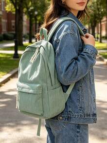 Solid Color Corduroy Fabric Fashionable Versatile Minimalist Backpack For Women - Green - View 2